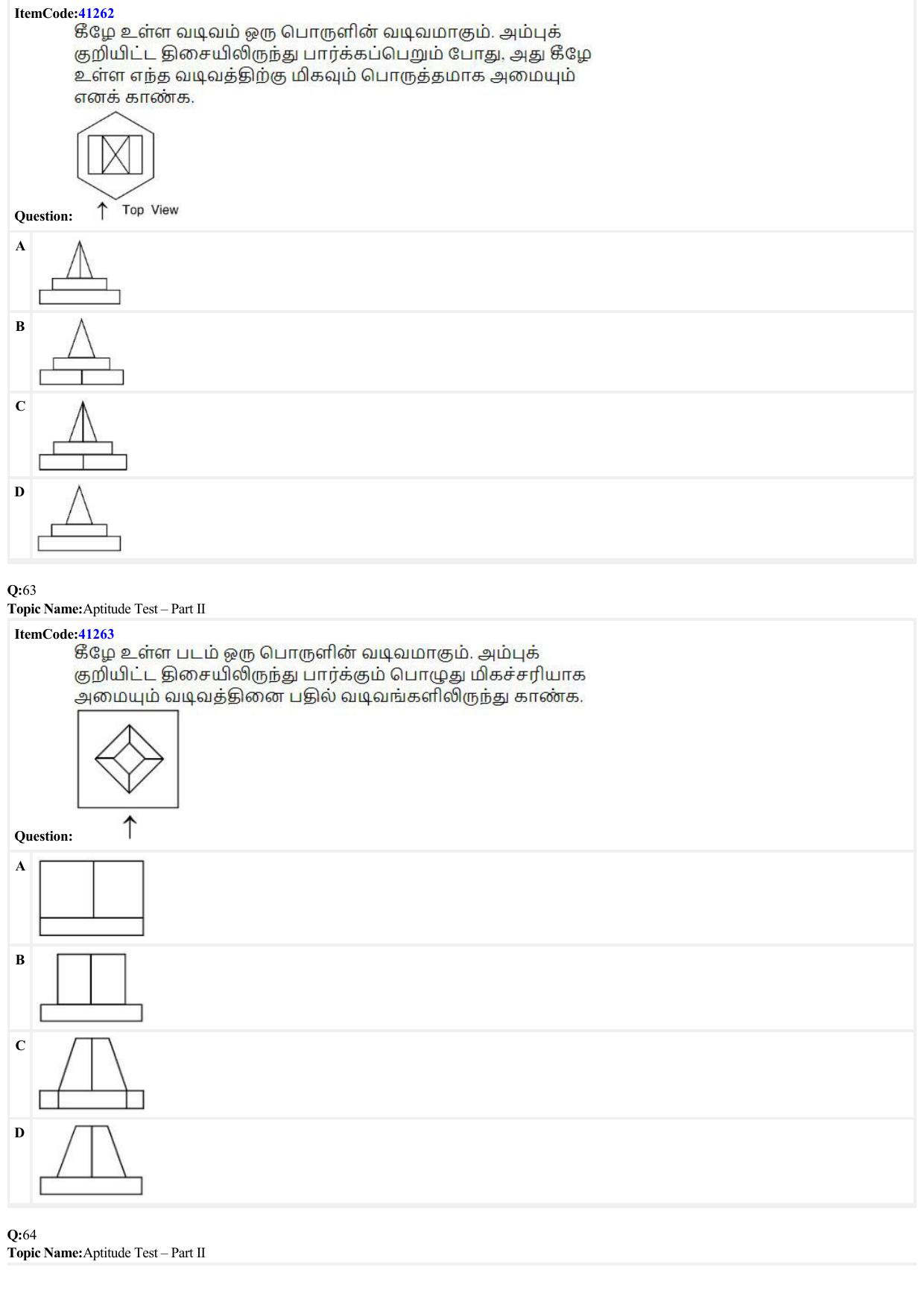 JEE Mains 2022: B Arch & B Planning Tamil (Shift 2) 23-06-2022 Question Paper - Page 18