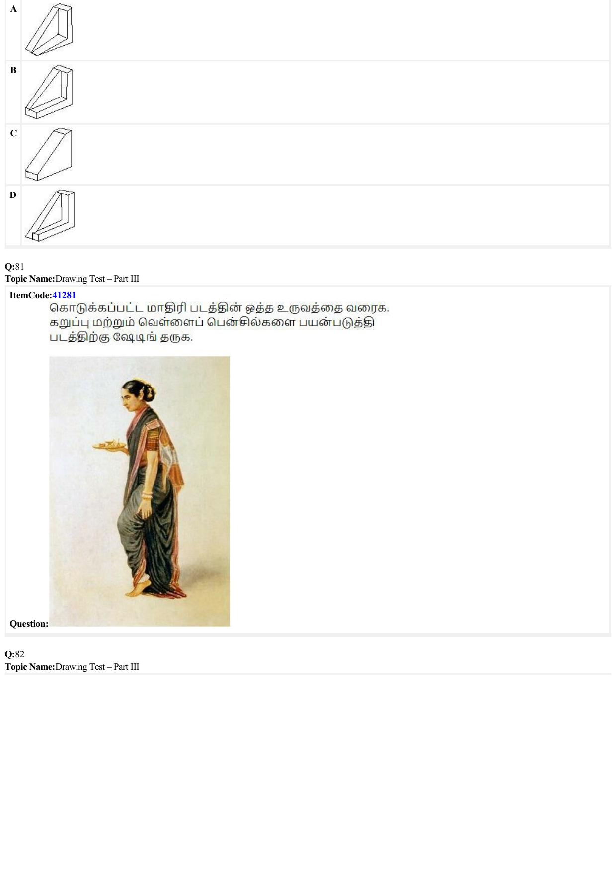 JEE Mains 2022: B Arch & B Planning Tamil (Shift 2) 23-06-2022 Question Paper - Page 28