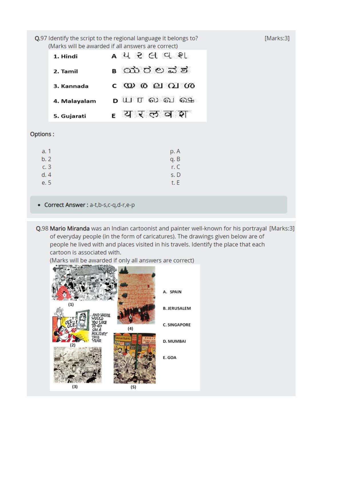  NATA 2021 Question Paper - Page 44