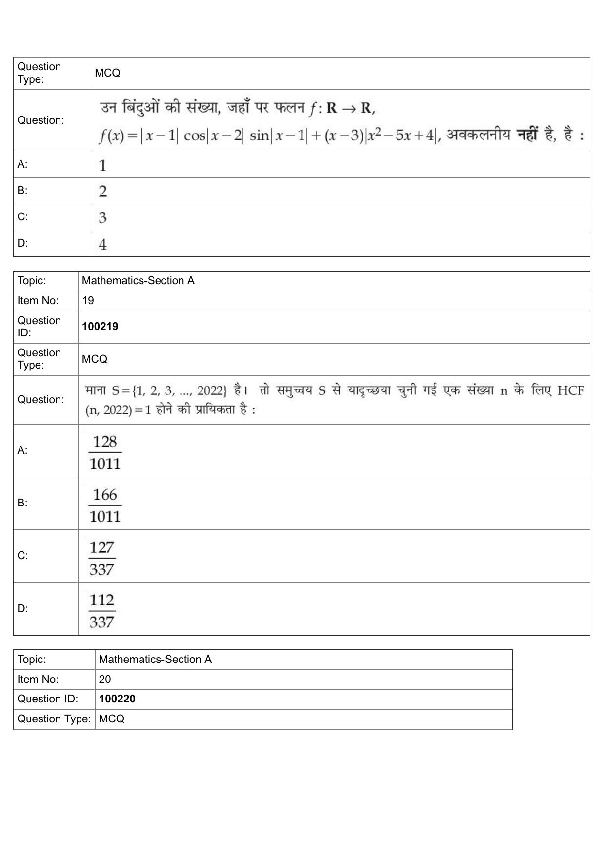 JEE Mains 2022: BTech Hindi (Shift 1) 29-07-2022 Question Paper - Page 9