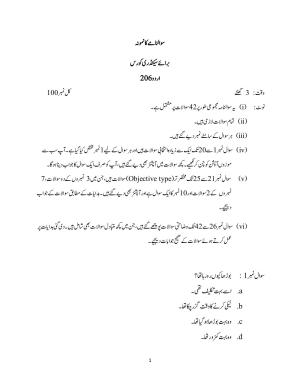 NIOS Class 10 Urdu (206) Sample Paper
