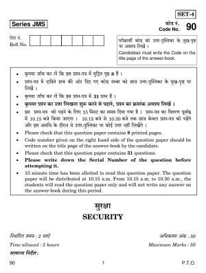 CBSE Class 10 90 SECURITY 2019 Question Paper