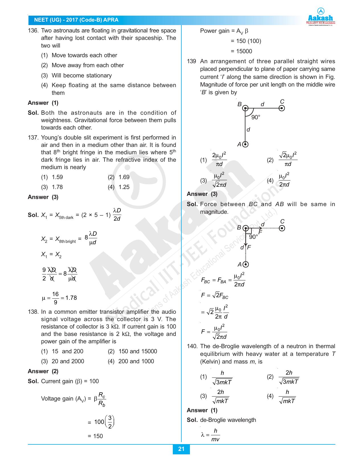 NEET Code B 2017 Answer & Solutions - Page 21