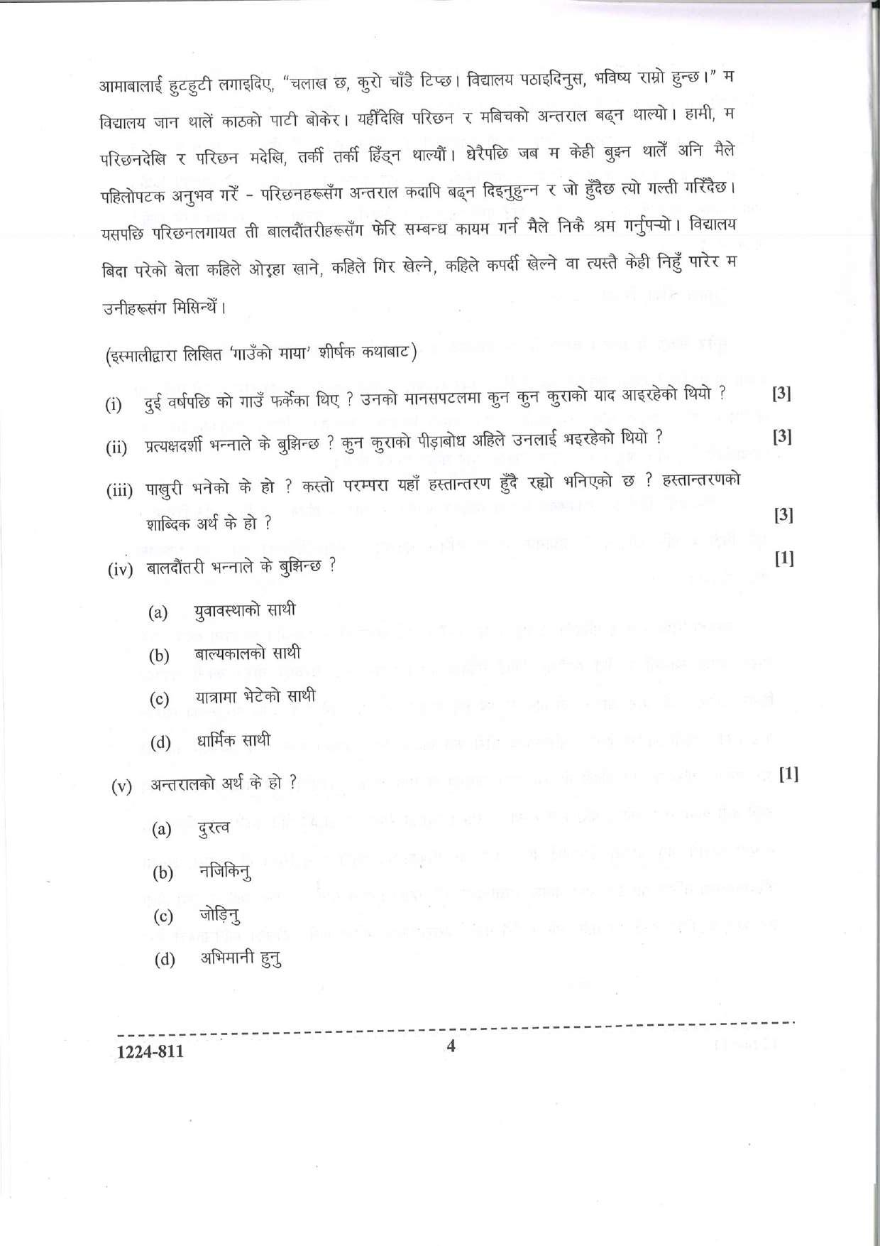 ISC Class 12 Nepali 2024 Question Paper - Page 4