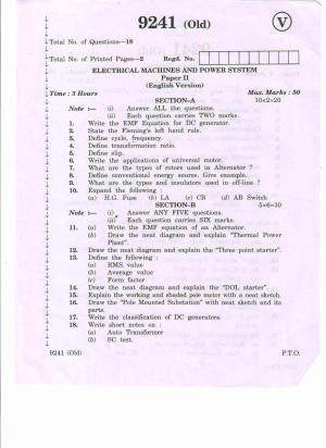 AP Inter 2nd Year Electrical Machines Power Systems II (old) March-2020-Vocational Question Pape