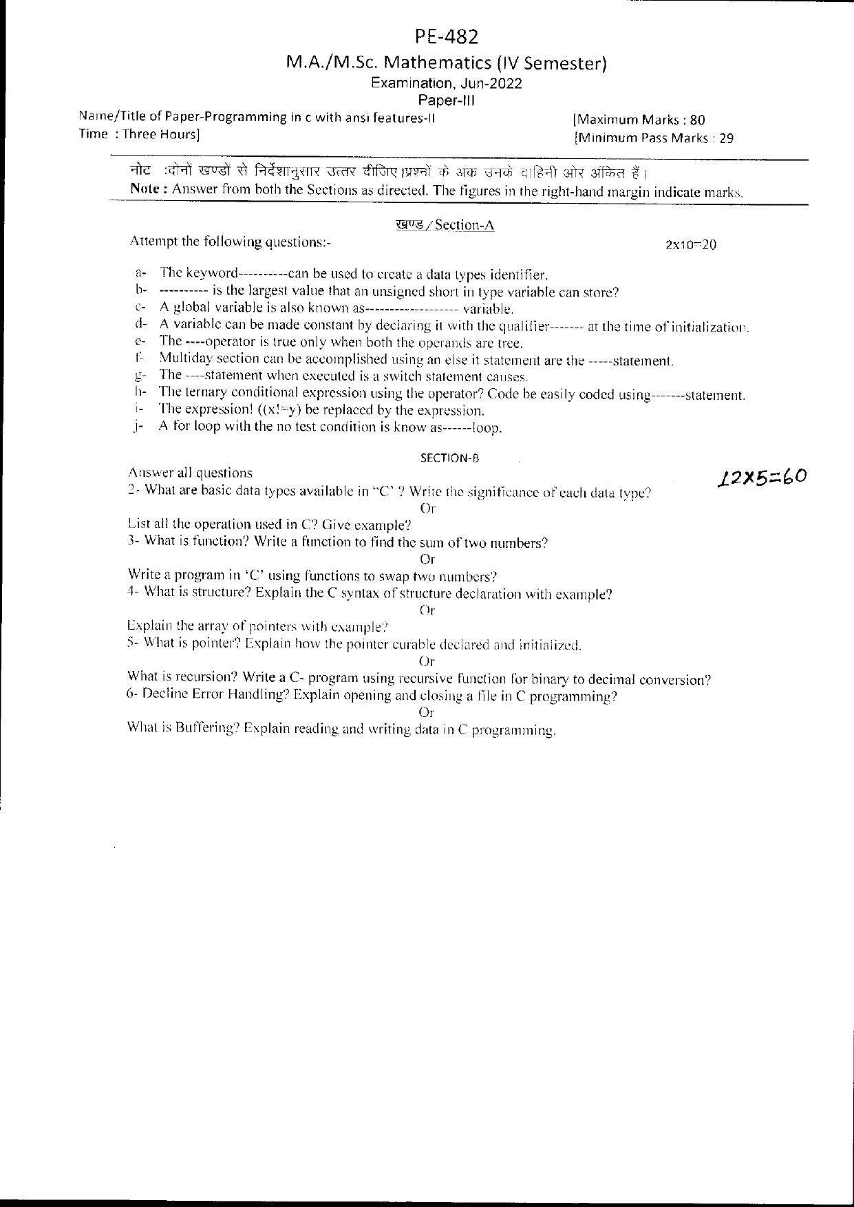 Bilaspur University Question Paper June 2022:M.A./M.Sc. Mathematics(Fourth Semester) Programming In C With Ansi Feature -II Paper 1 - Page 1