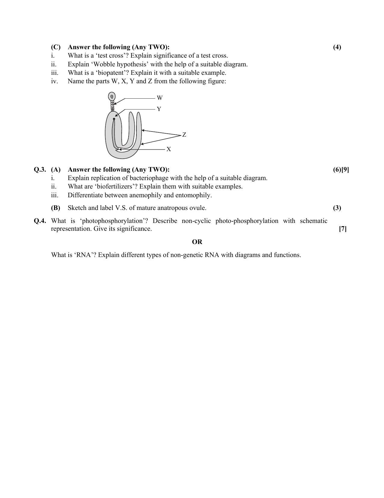 Maharashtra Board HSC Biology 2017 Question Paper - Page 2