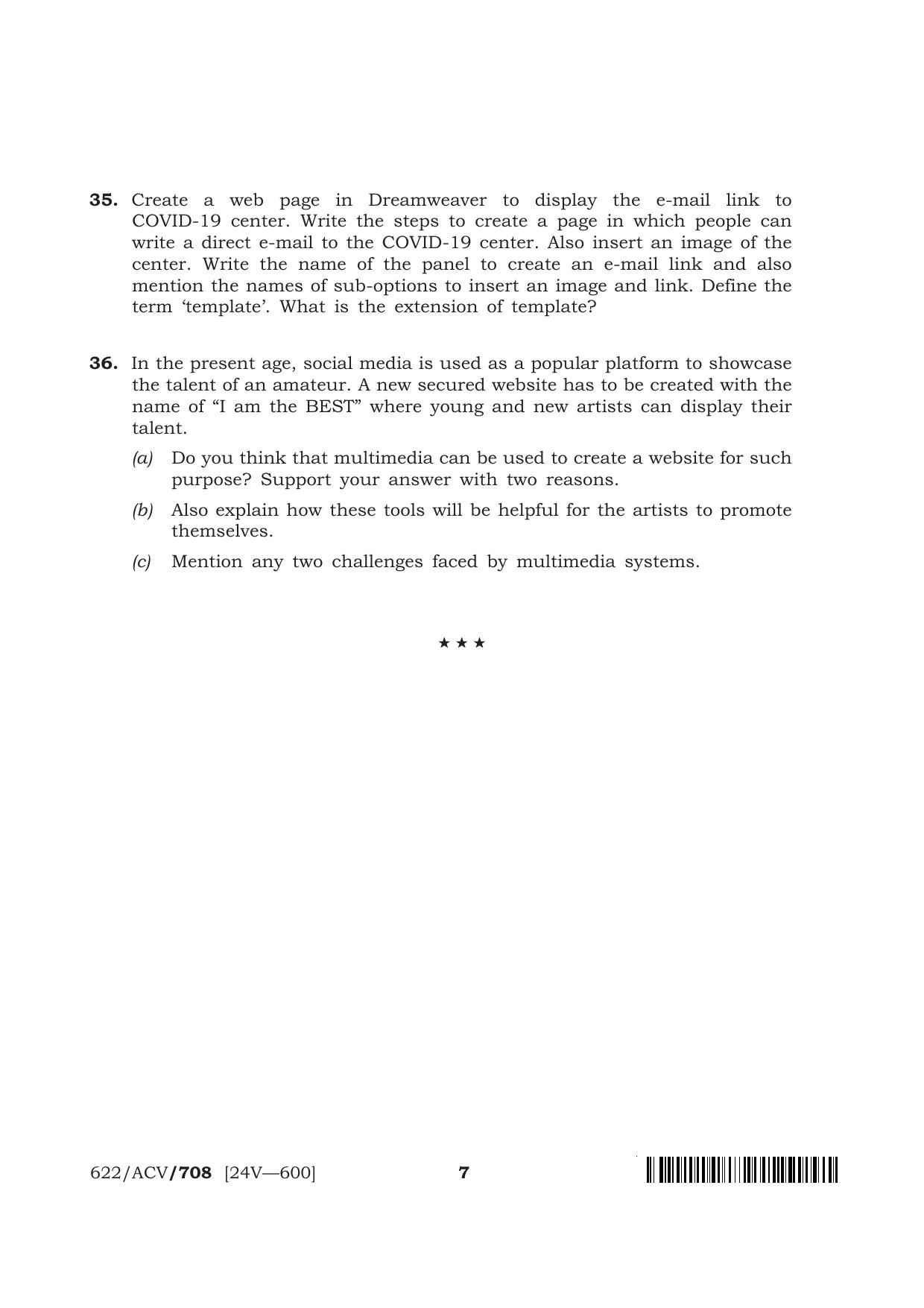 NIOS 2024 Class 12 Web Designing And Development Question Paper ...