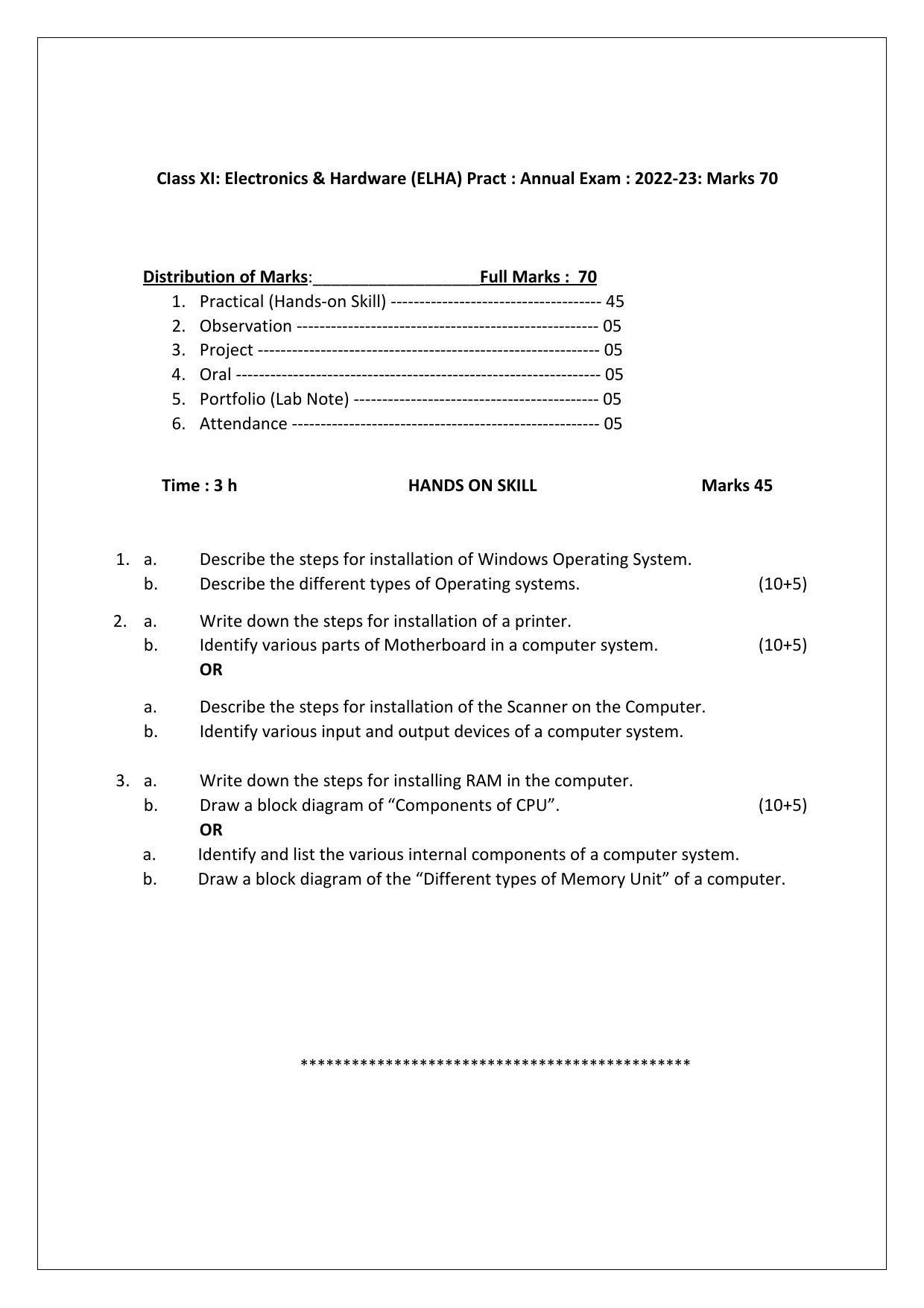 Tripura Board Vocational (Theo & pract) Question Paper 2023 - Page 6
