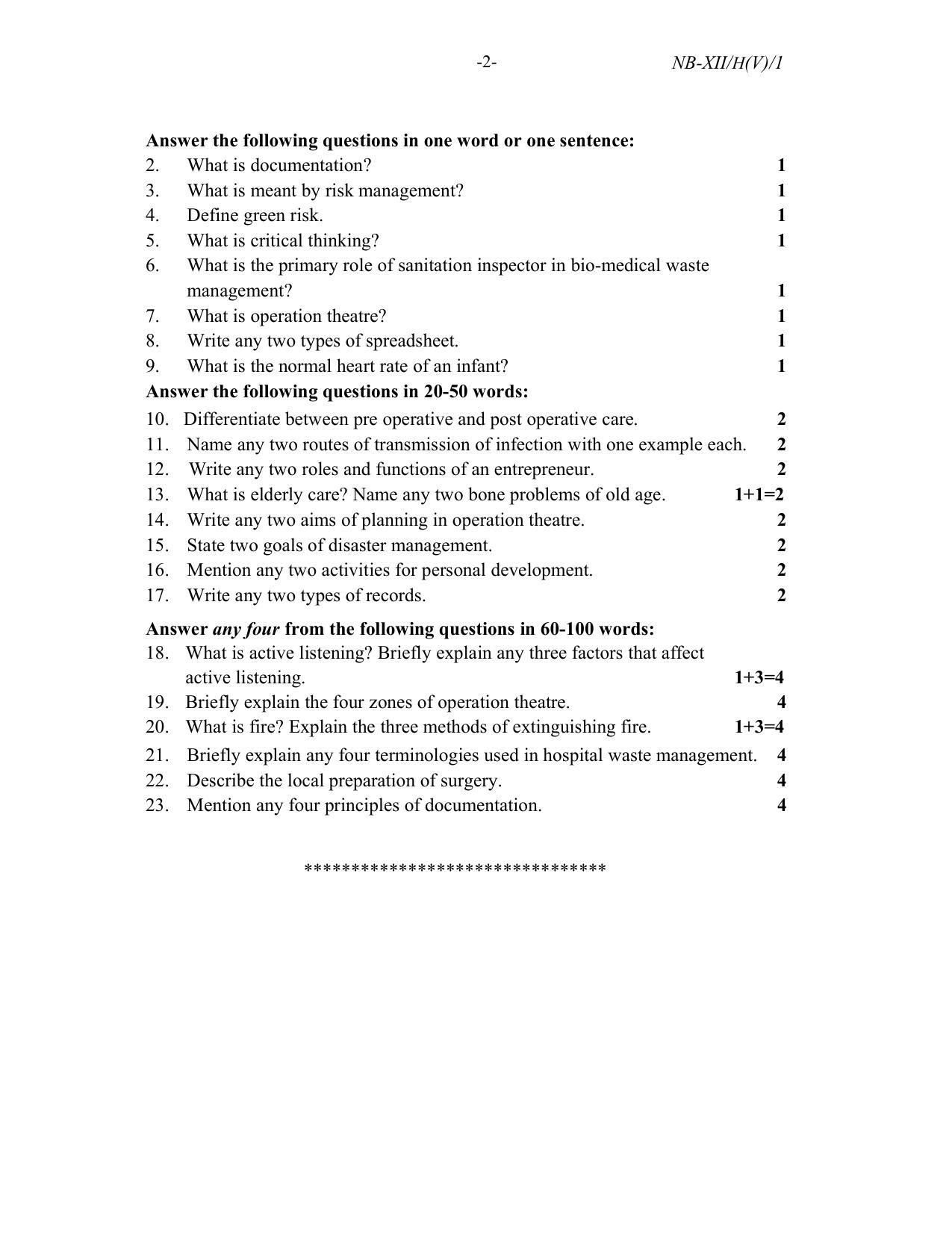 Nagaland Board Class 12 Healthcare 2022 Question Paper - Page 2