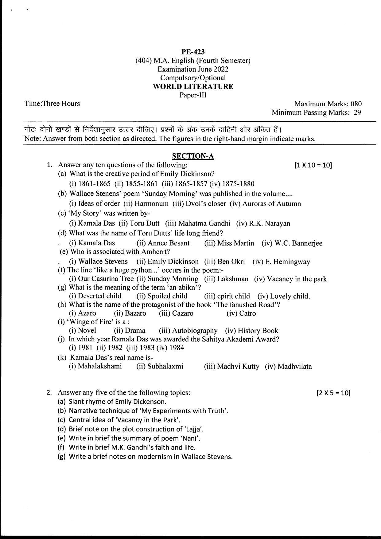 Bilaspur University Question Paper June 2022:M.A. English (Fourth Semester) World Literature Paper 1 - Page 1