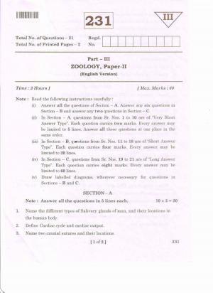AP 2nd Year General Question Paper March - 2020 - ZOOLOGY-II(EM)