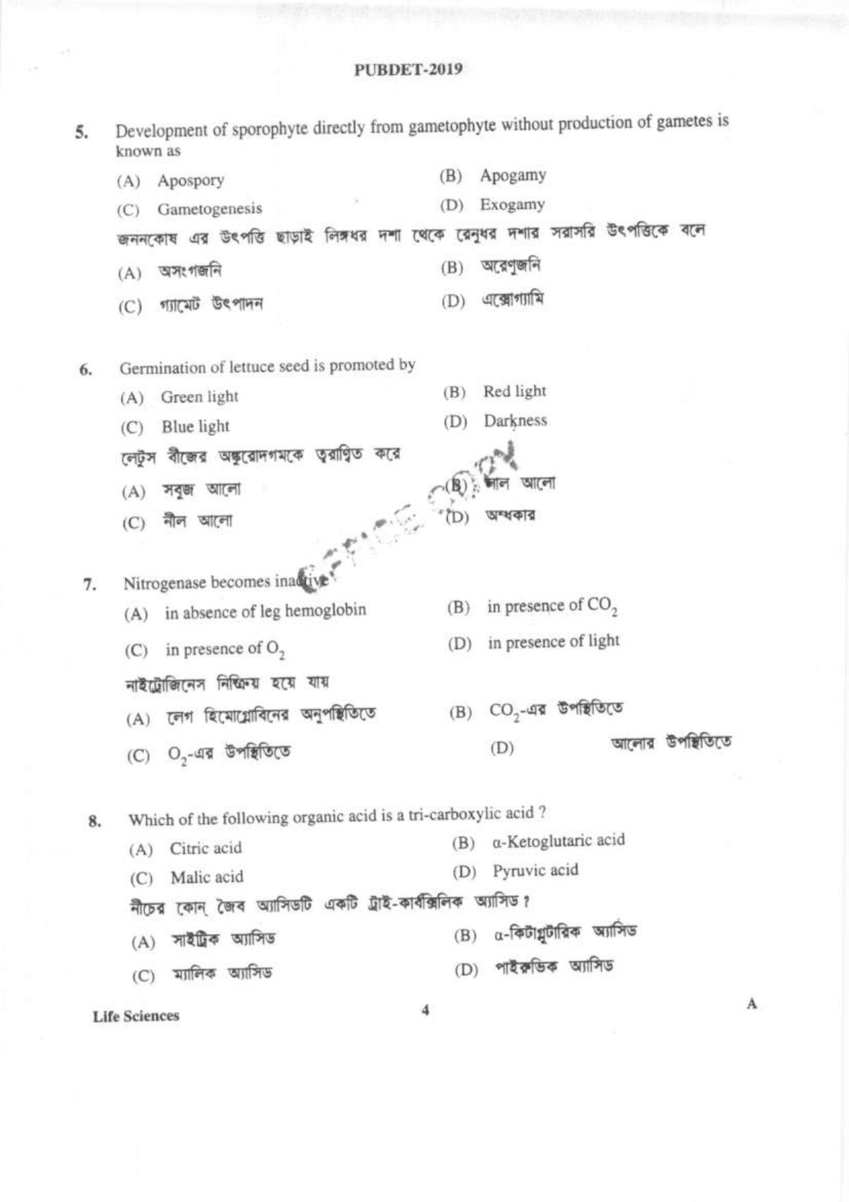 PUBDET 2019 Life Science Question Papers - Page 3