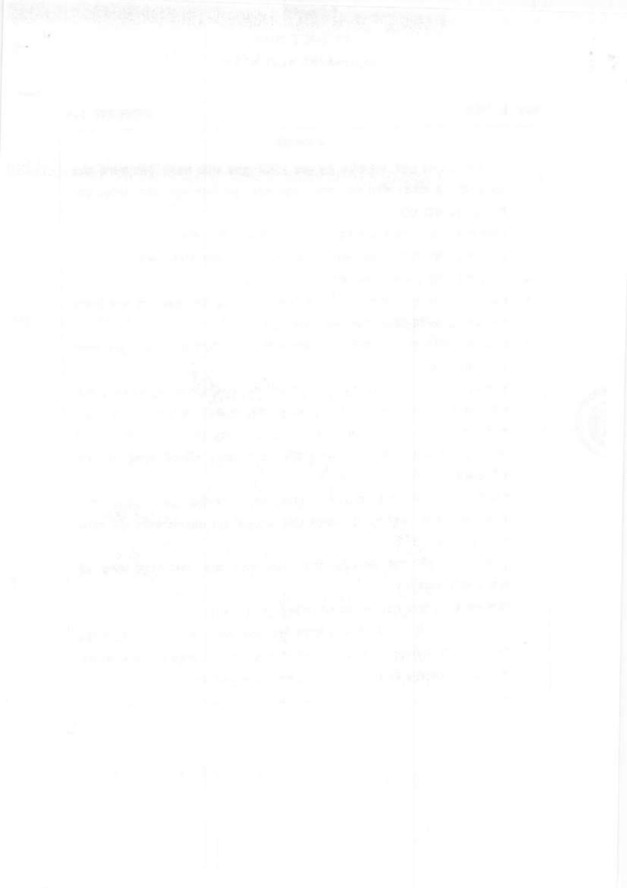 PUBDET 2019 Life Science Question Papers - Page 15
