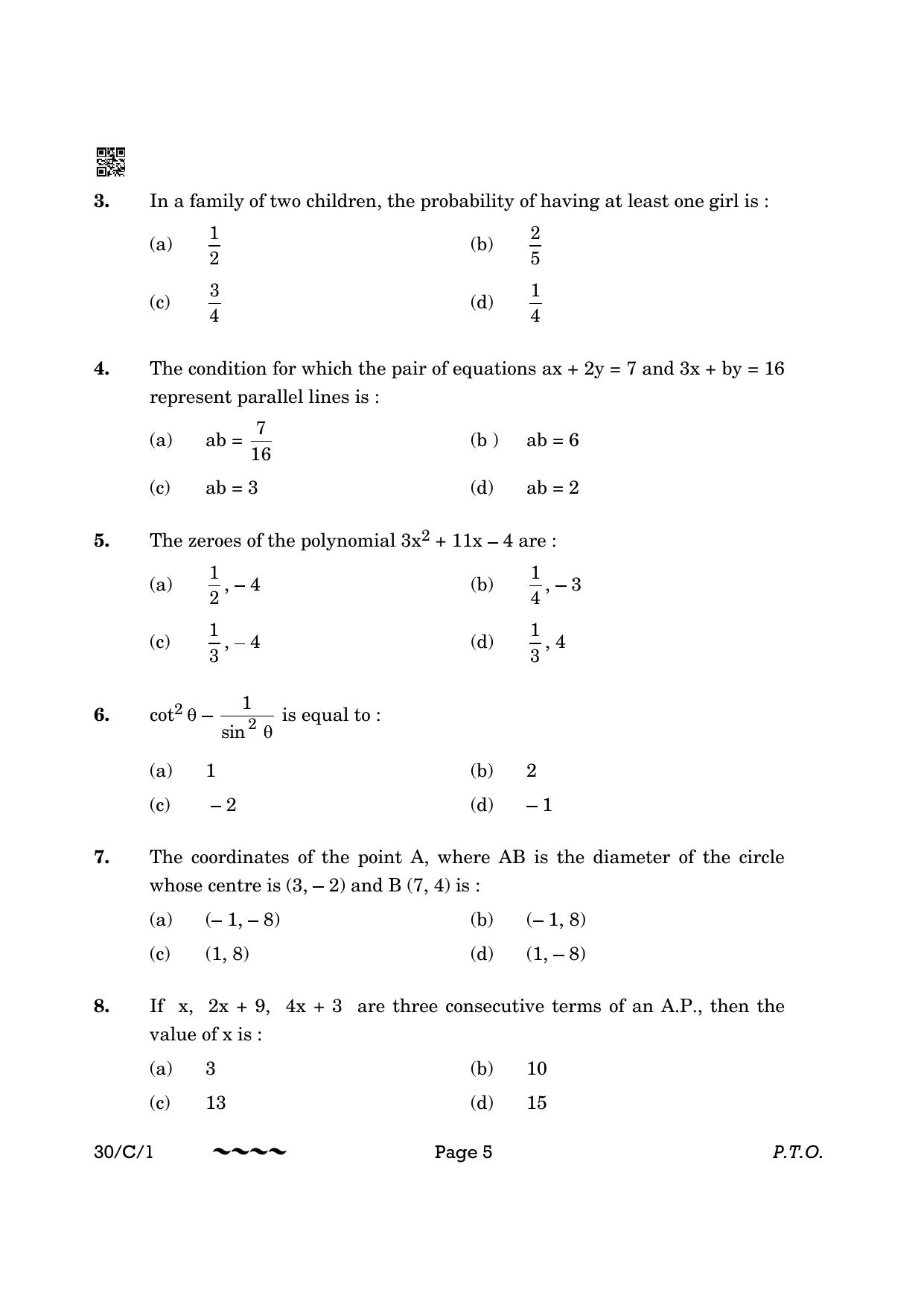 CBSE Class 10 30-1 Maths Std. 2023 (Compartment) Question Paper - Page 5