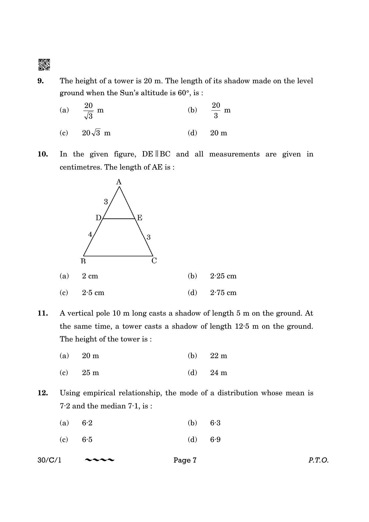 CBSE Class 10 30-1 Maths Std. 2023 (Compartment) Question Paper - Page 7