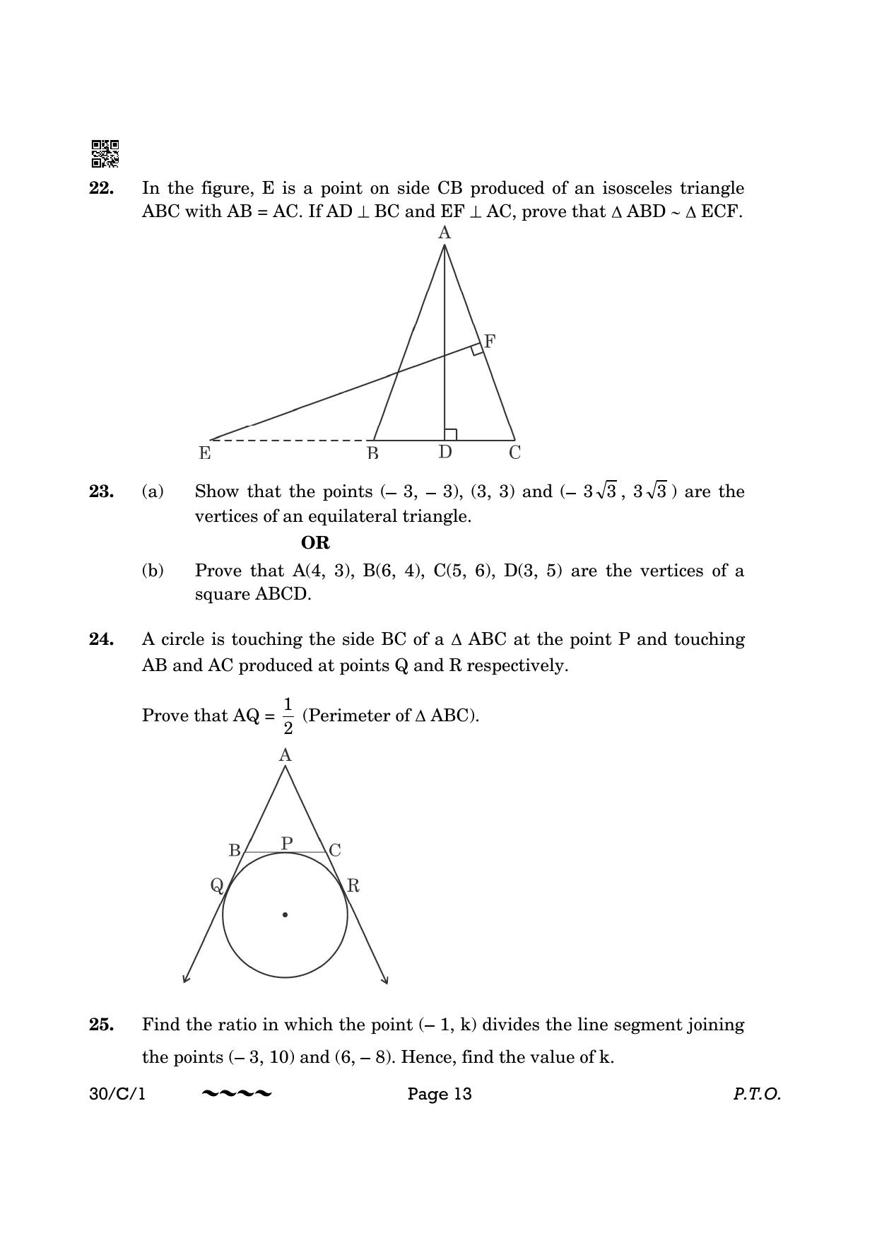 CBSE Class 10 30-1 Maths Std. 2023 (Compartment) Question Paper - Page 13
