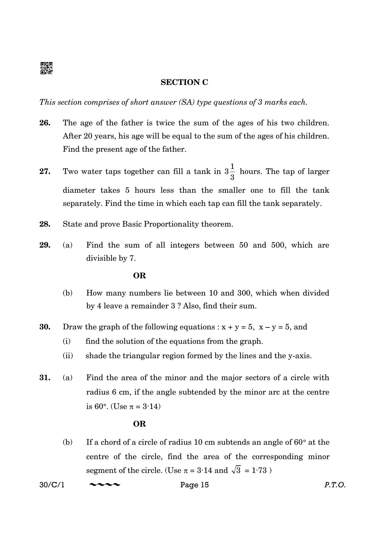 CBSE Class 10 30-1 Maths Std. 2023 (Compartment) Question Paper - Page 15