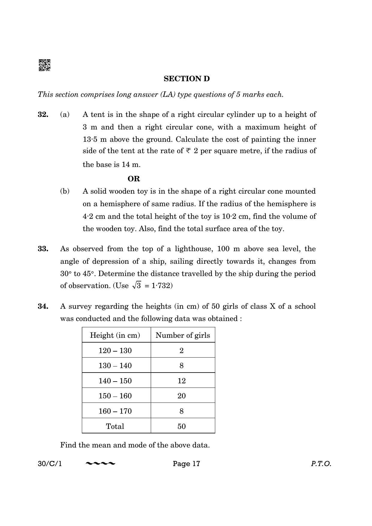 CBSE Class 10 30-1 Maths Std. 2023 (Compartment) Question Paper - Page 17
