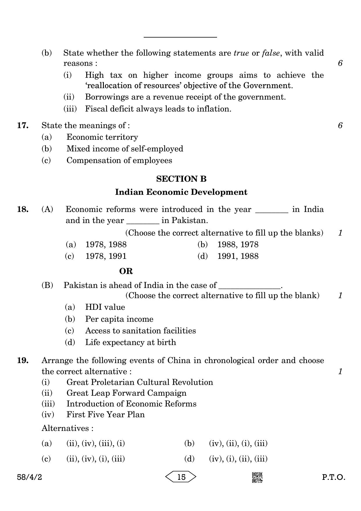 CBSE Class 12 58-4-2 Economics 2023 Question Paper - Page 15