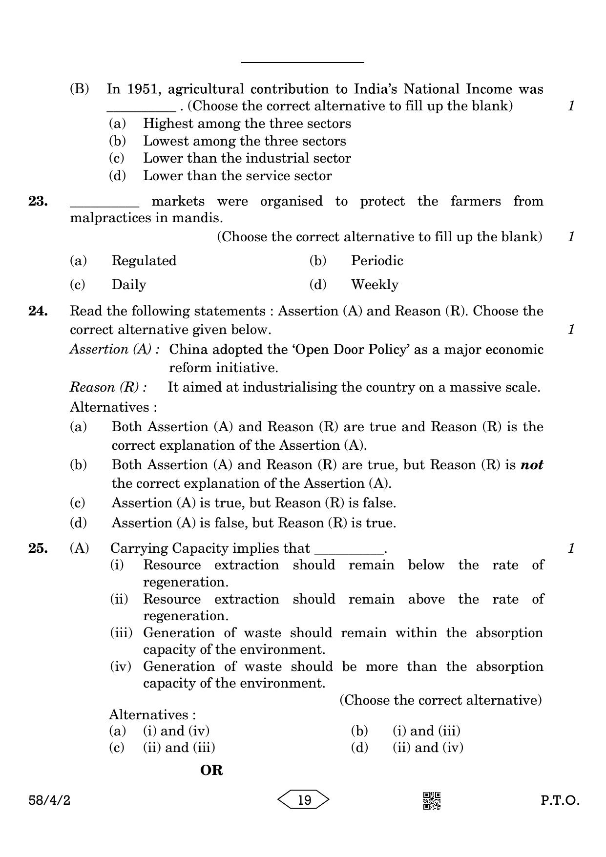 CBSE Class 12 58-4-2 Economics 2023 Question Paper - Page 19