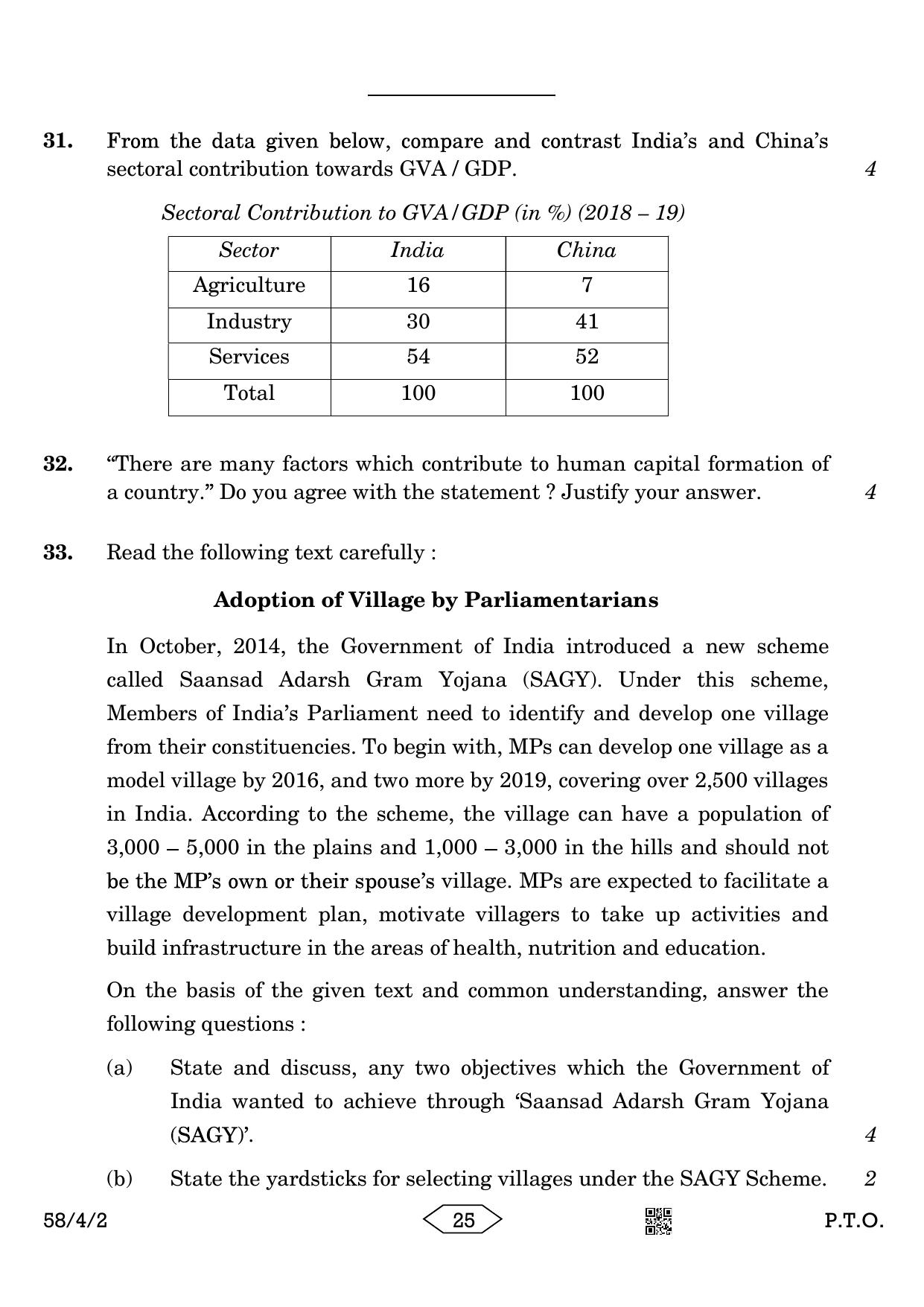CBSE Class 12 58-4-2 Economics 2023 Question Paper - Page 25