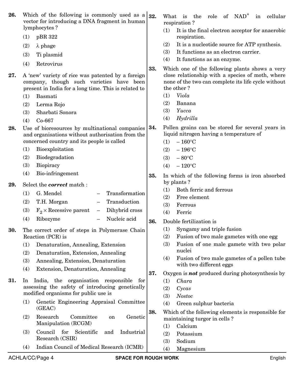 NEET English CC 2019 Question Paper - Page 4