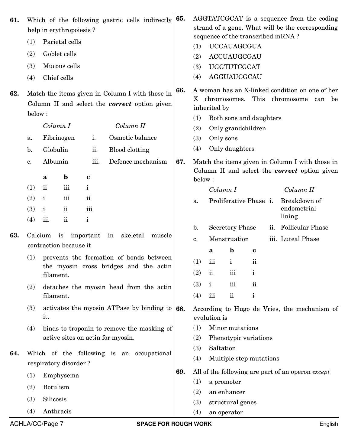 NEET English CC 2019 Question Paper - Page 7