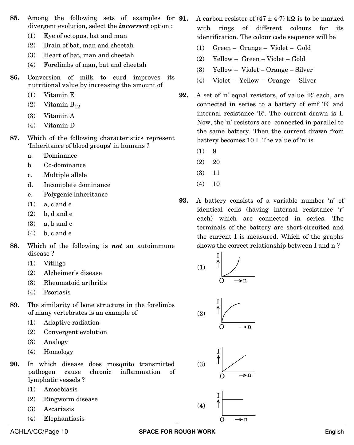 NEET English CC 2019 Question Paper - Page 10
