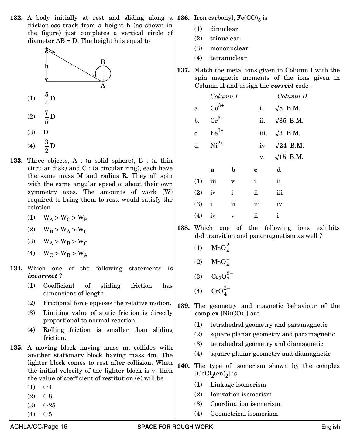 NEET English CC 2019 Question Paper - Page 16