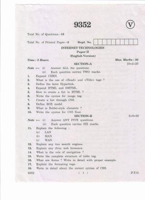 AP Inter 2nd Year Internet Technologies-II March-2019-Vocational Question Paper