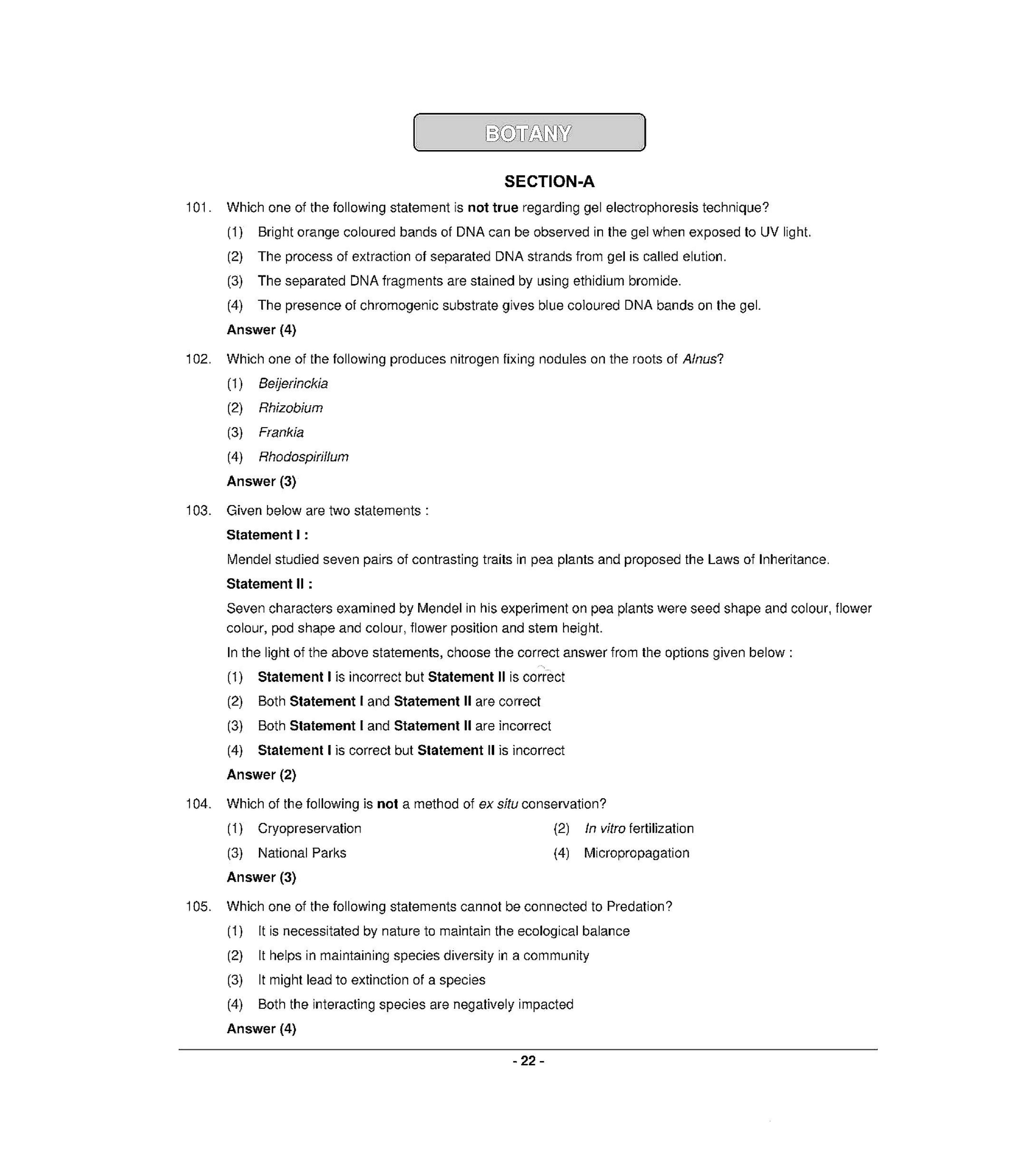 NEET R4 2022 Question Paper - Page 21