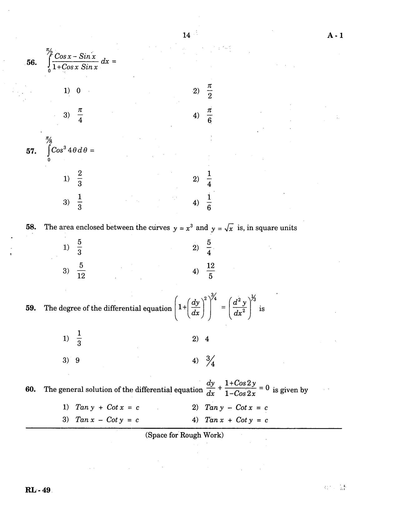 COMEDK UGET 2017 Maths Question Paper - Page 12