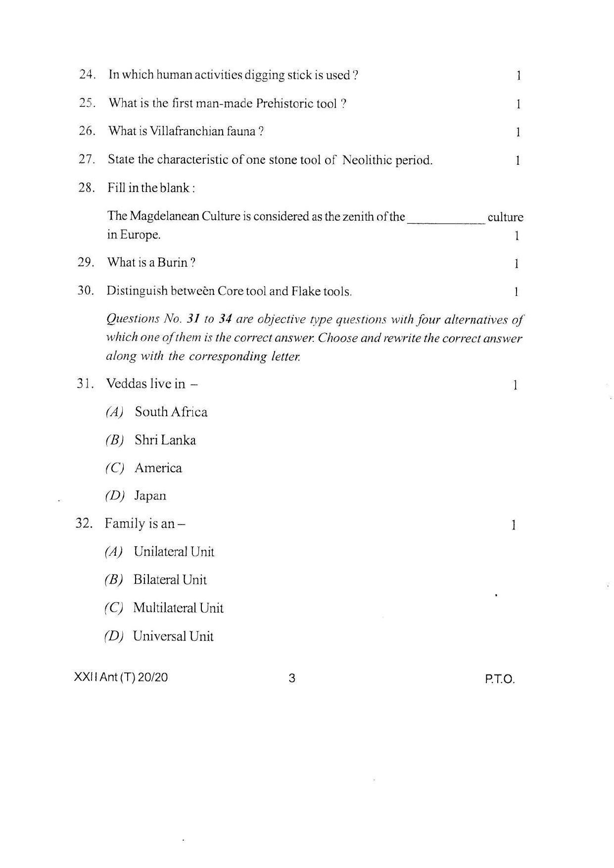COHSEM Class 12 Anthropology Question Papers 2020 - Page 3