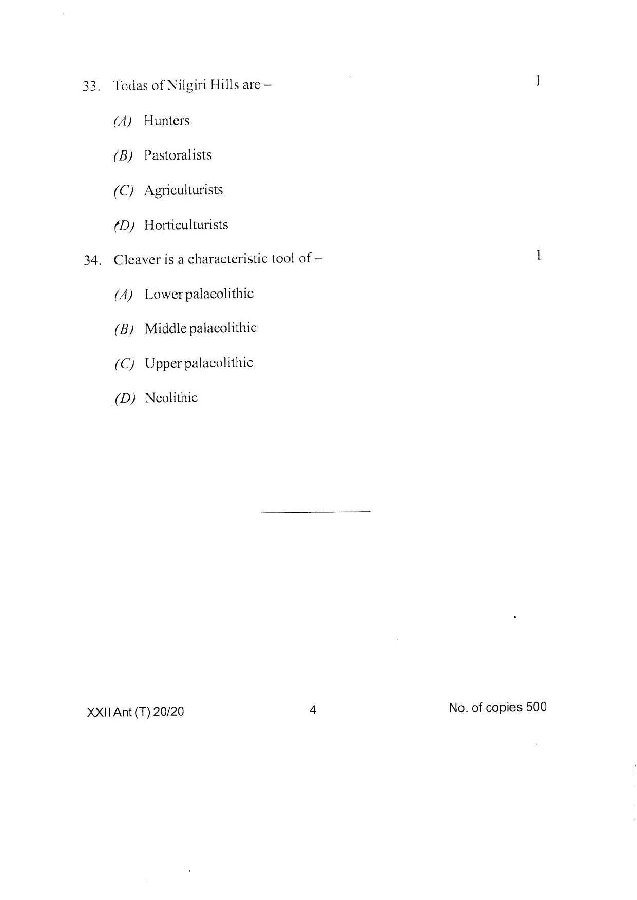 COHSEM Class 12 Anthropology Question Papers 2020 - Page 4