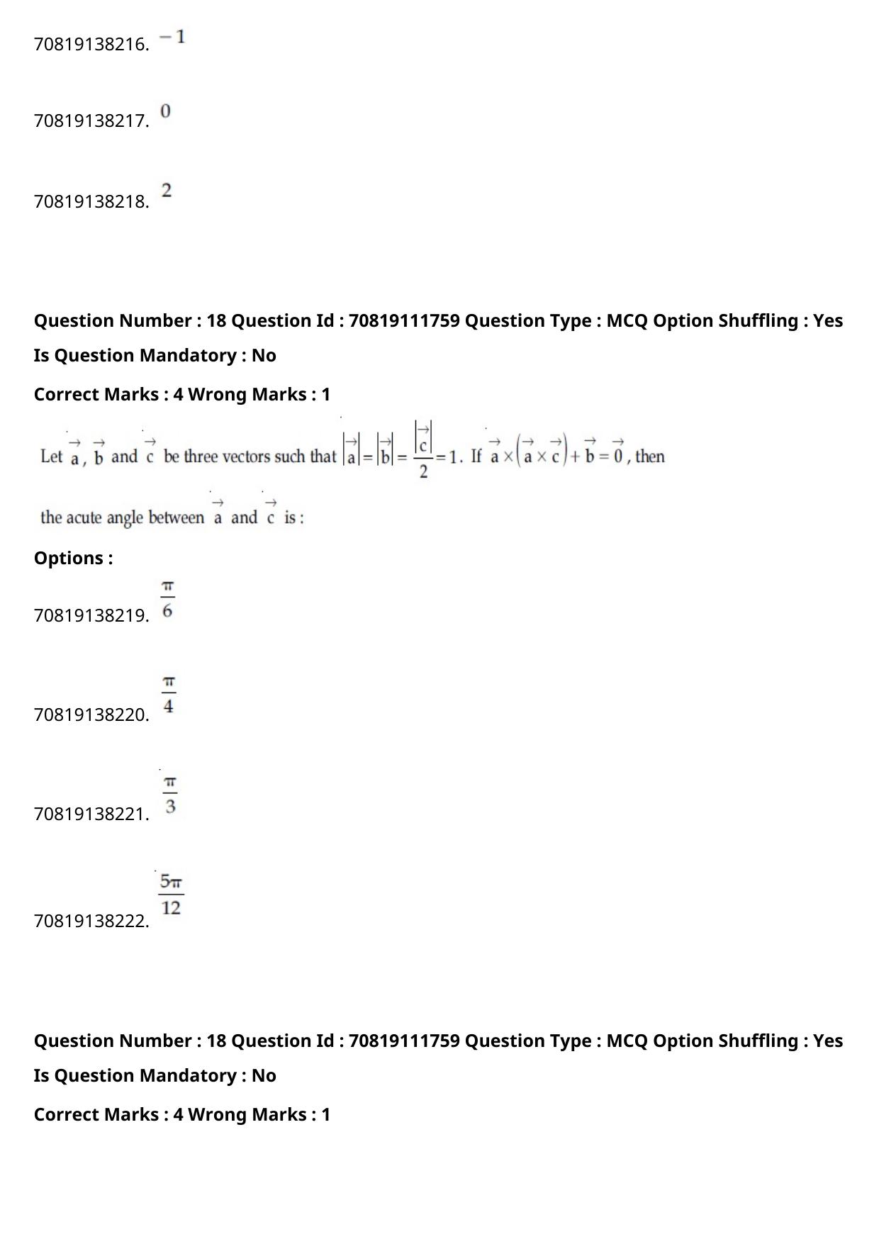 JEE Mains 2021: B Planning Assamese	 (Shift 2) 23-02-2021 Question Paper - Page 20
