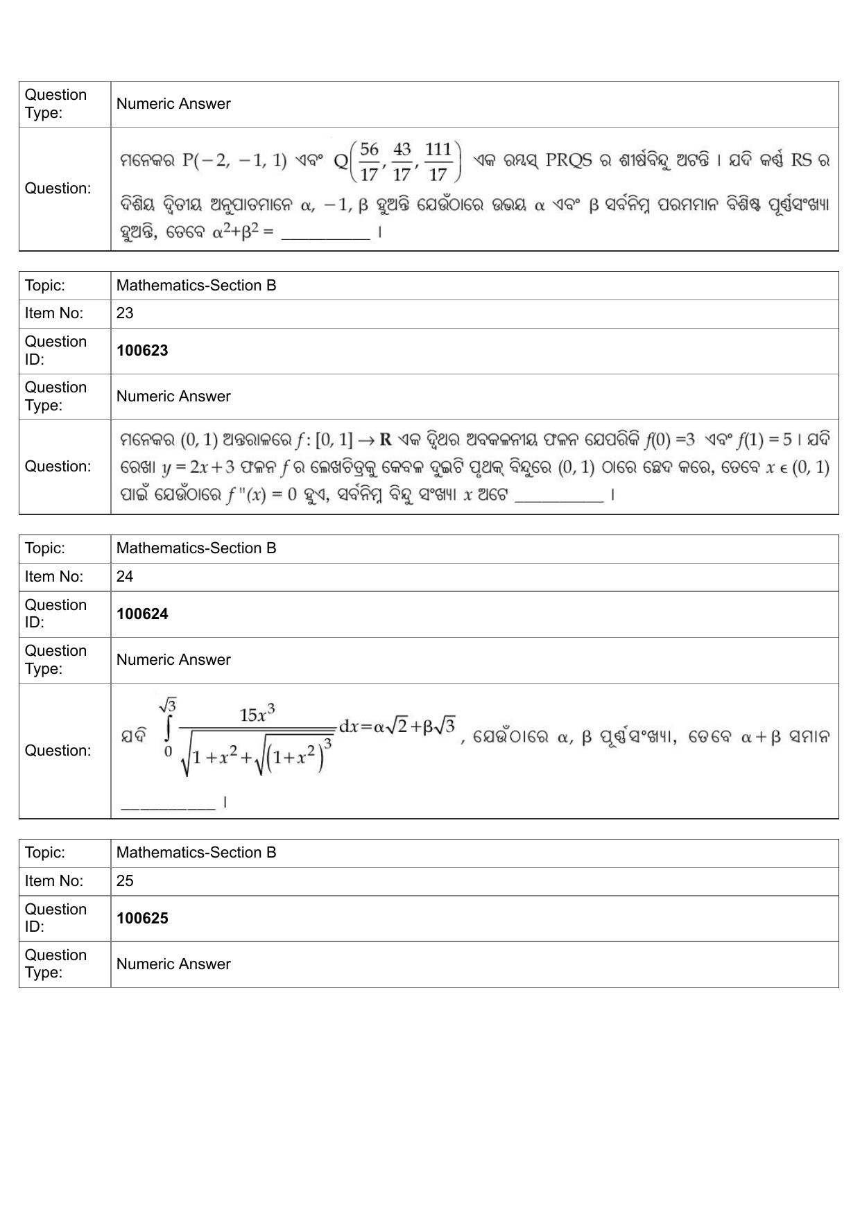 JEE Mains 2022: B.Arch Odiya (Shift 1) 28-07-2022 Question Paper - Page 11