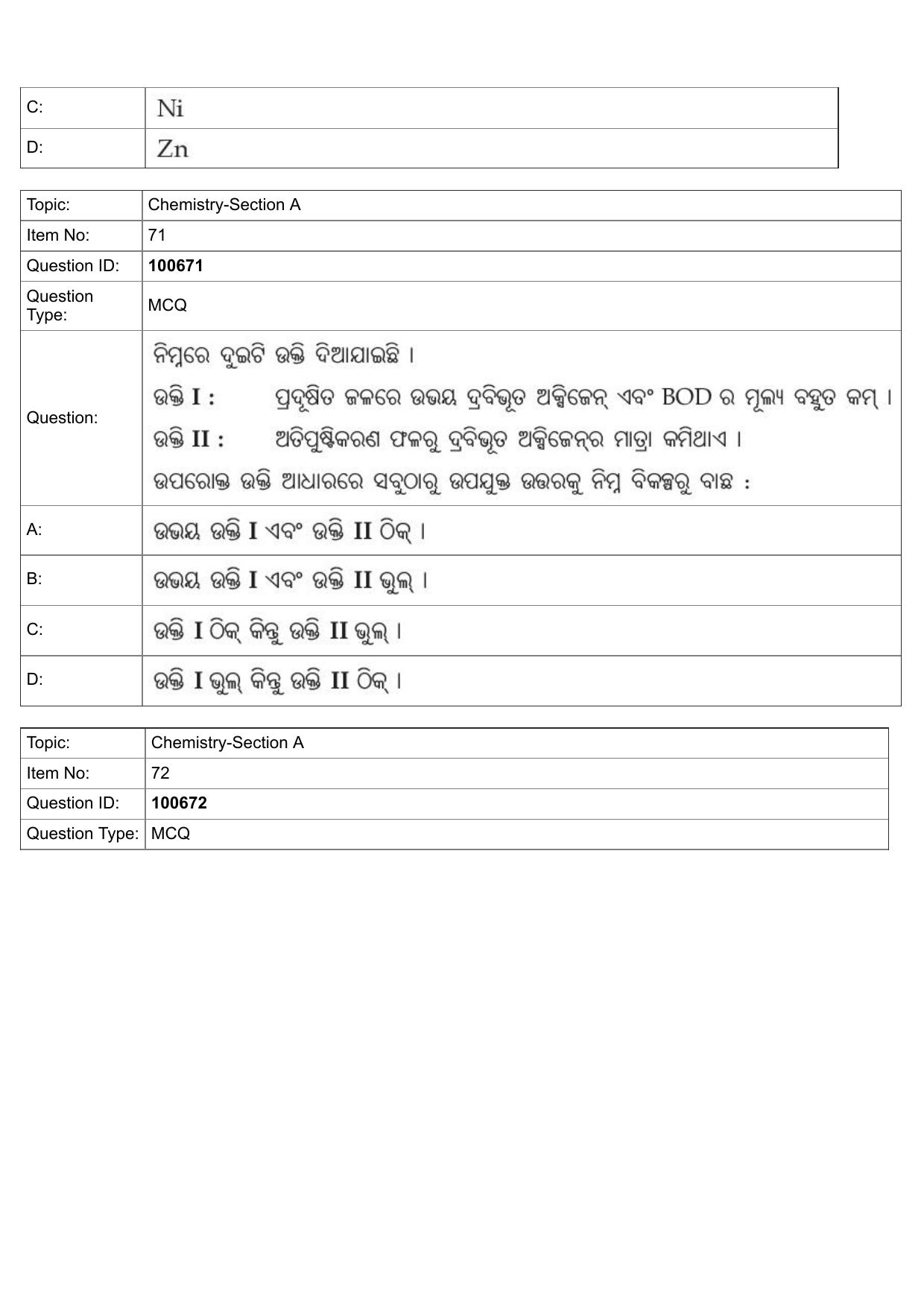 JEE Mains 2022: B.Arch Odiya (Shift 1) 28-07-2022 Question Paper - Page 31