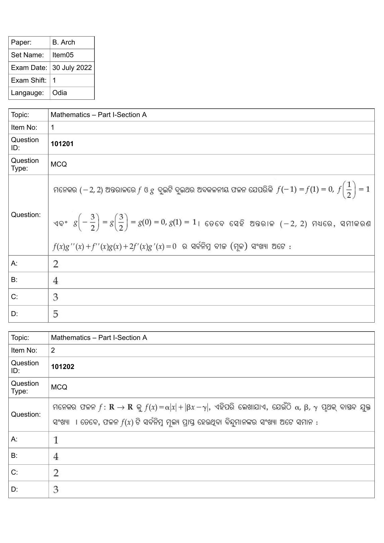 JEE Mains 2022: B.Arch Odiya (Shift 1) 30-07-2022 Question Paper - Page 1