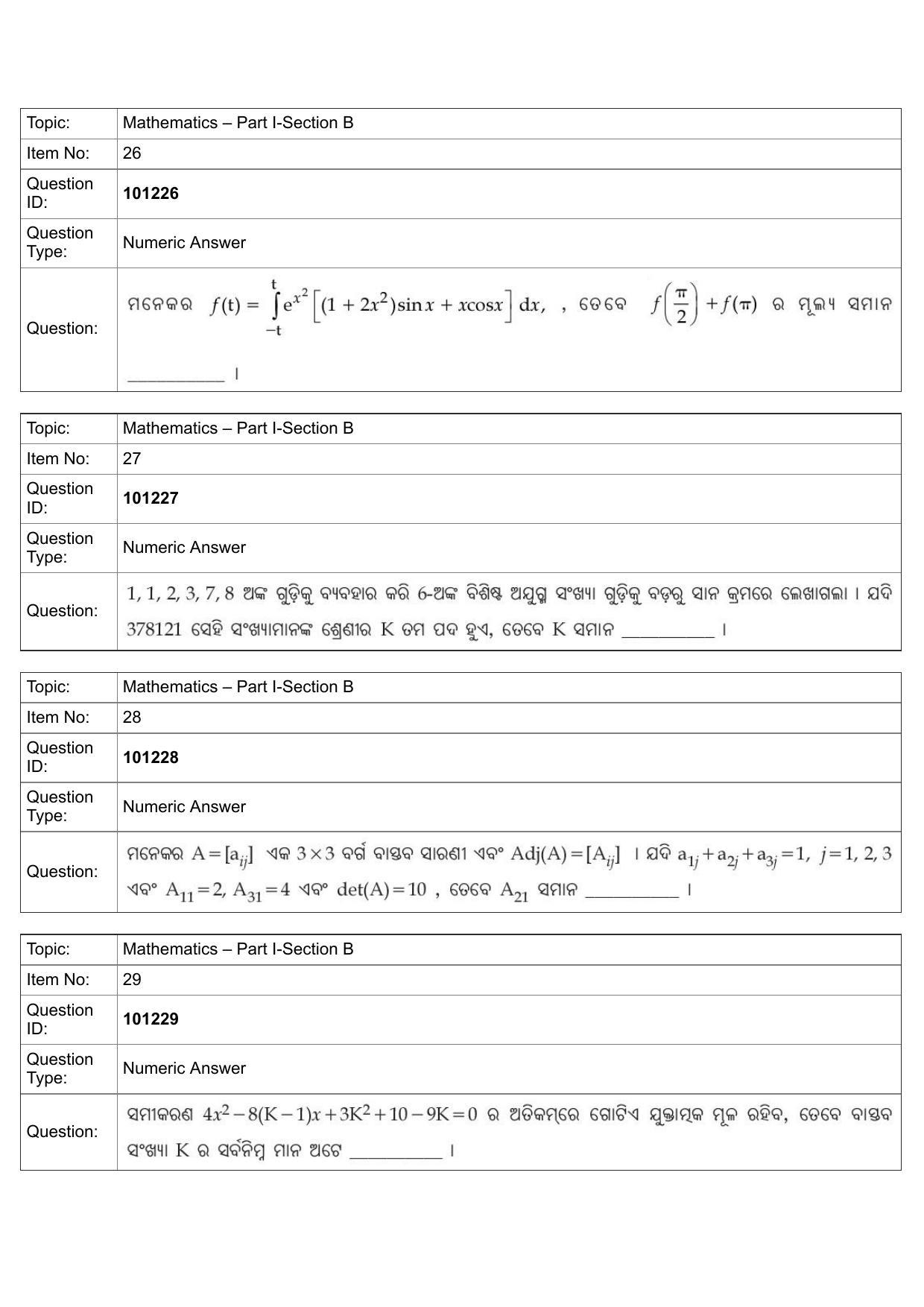 JEE Mains 2022: B.Arch Odiya (Shift 1) 30-07-2022 Question Paper - Page 12