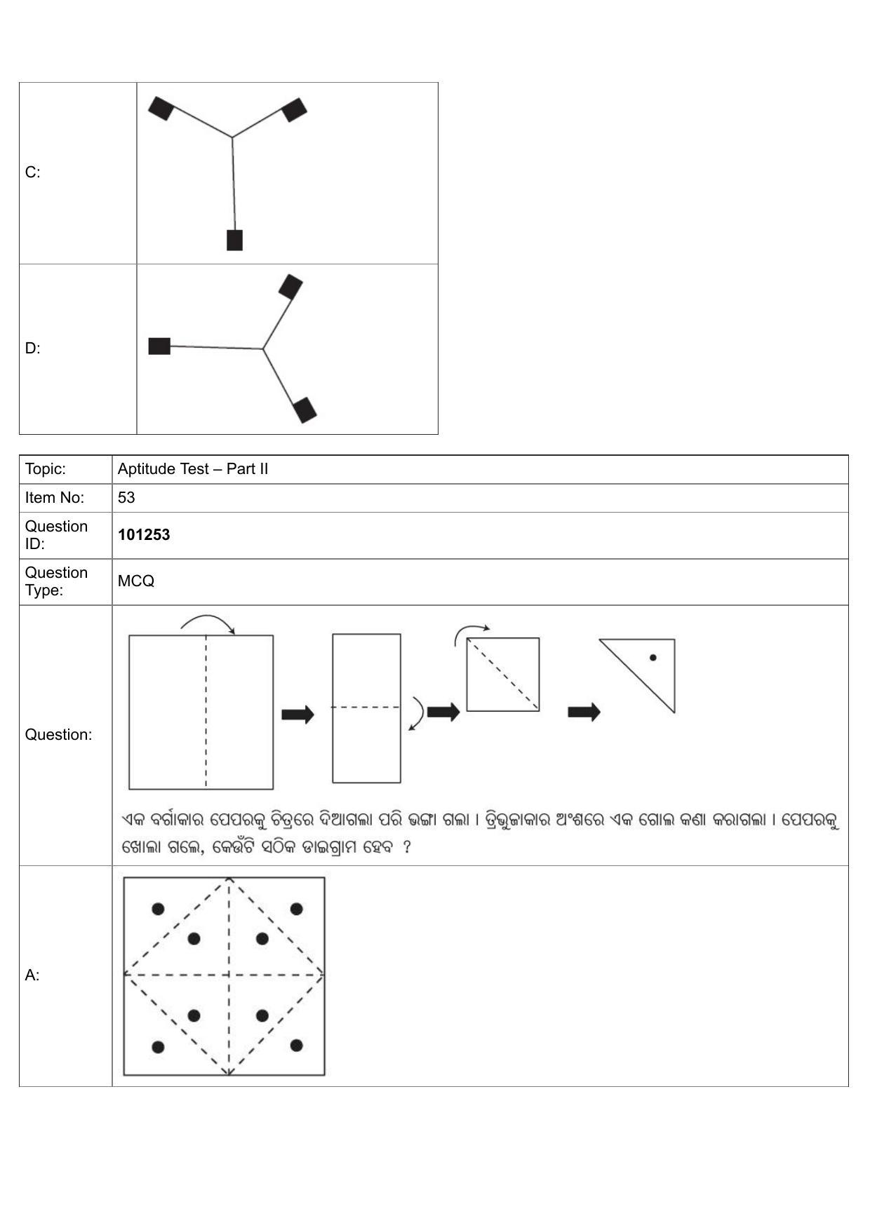 JEE Mains 2022: B.Arch Odiya (Shift 1) 30-07-2022 Question Paper - Page 24