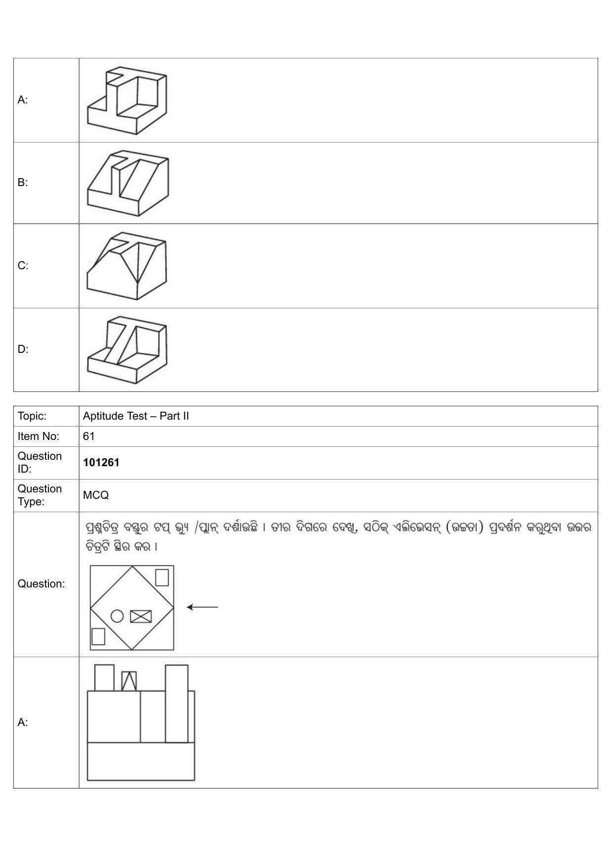 JEE Mains 2022: B.Arch Odiya (Shift 1) 30-07-2022 Question Paper - Page 31