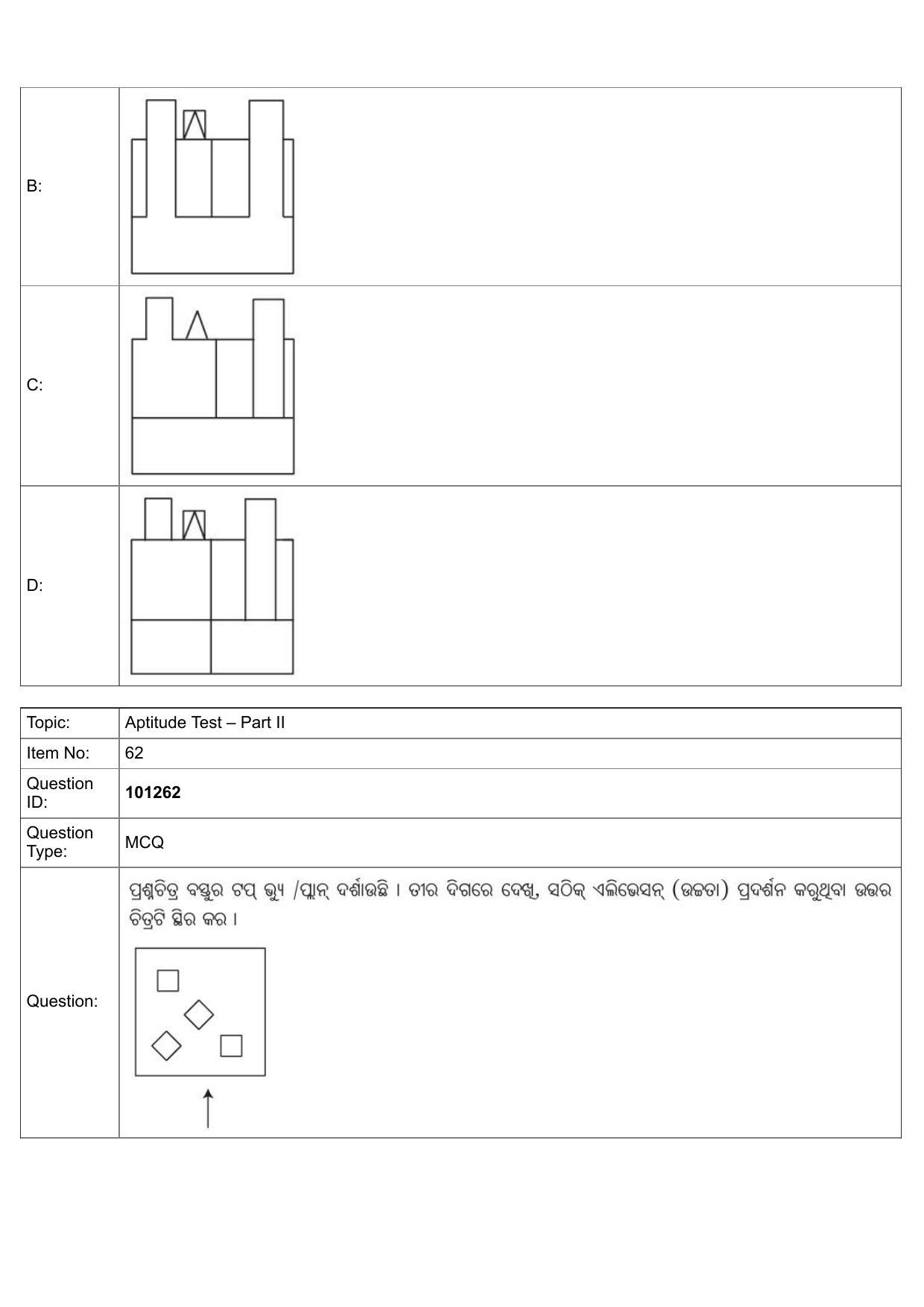 JEE Mains 2022: B.Arch Odiya (Shift 1) 30-07-2022 Question Paper - Page 32