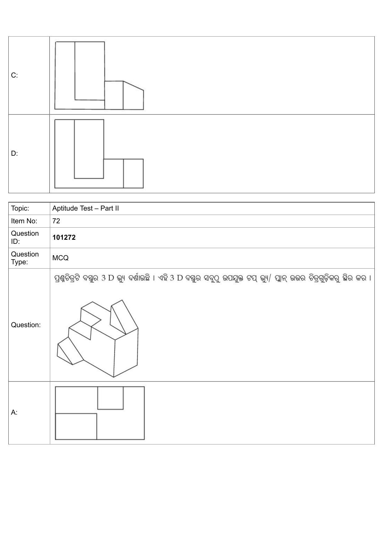 JEE Mains 2022: B.Arch Odiya (Shift 1) 30-07-2022 Question Paper - Page 44