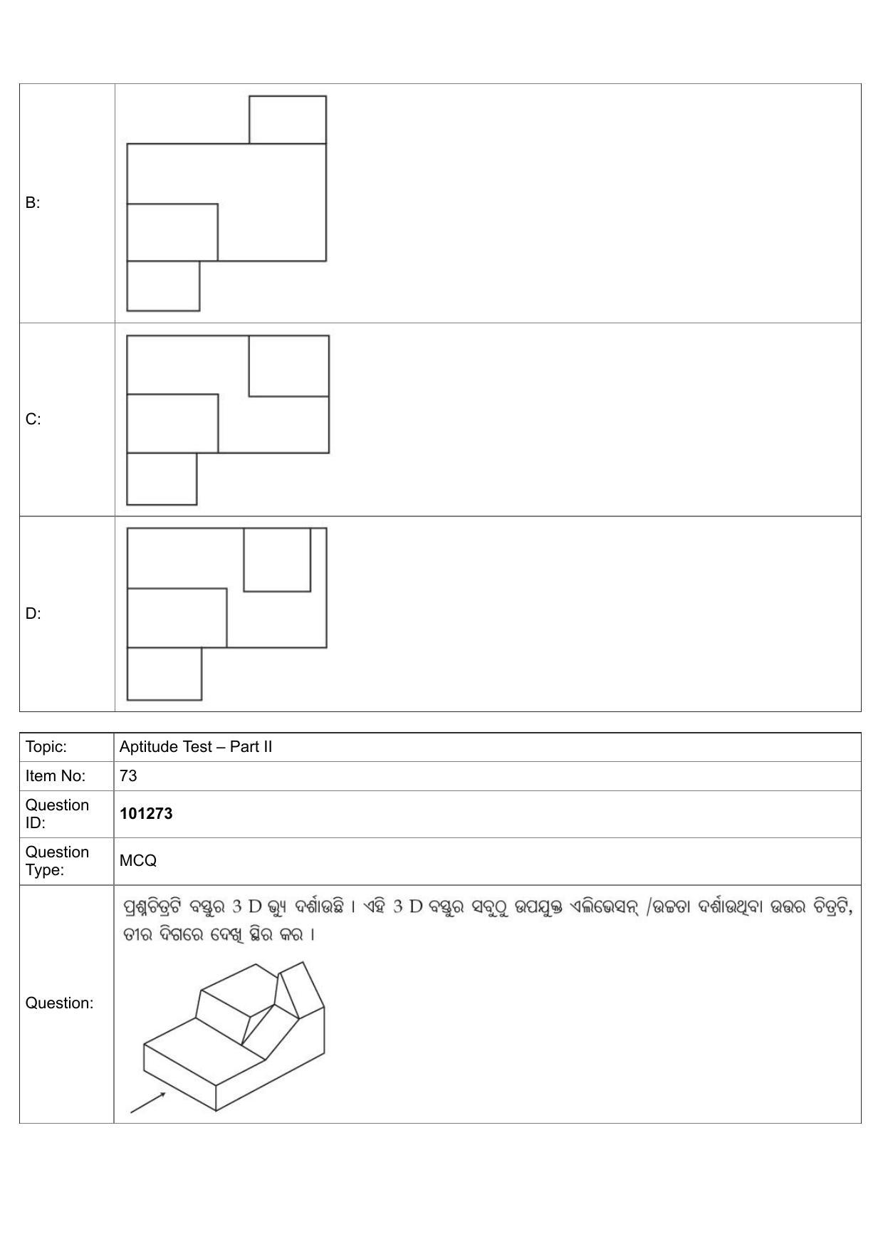 JEE Mains 2022: B.Arch Odiya (Shift 1) 30-07-2022 Question Paper - Page 45