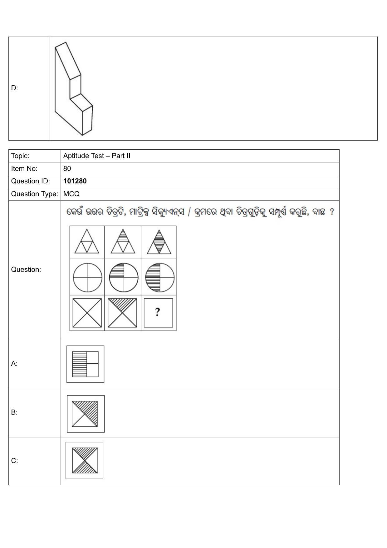 JEE Mains 2022: B.Arch Odiya (Shift 1) 30-07-2022 Question Paper - Page 53