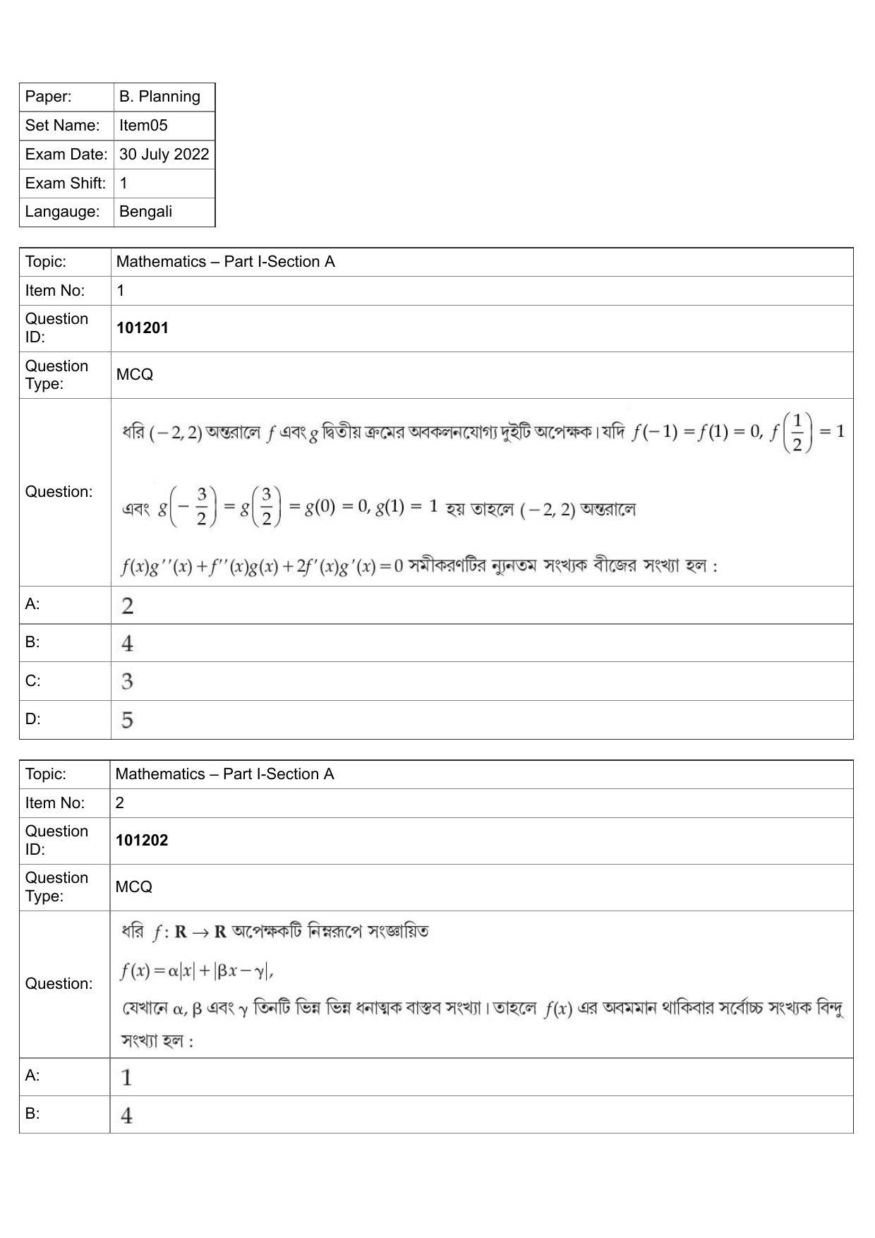 JEE Mains 2022: B Planning Bengali (Shift 1) 30-07-2022 Question Paper - Page 1