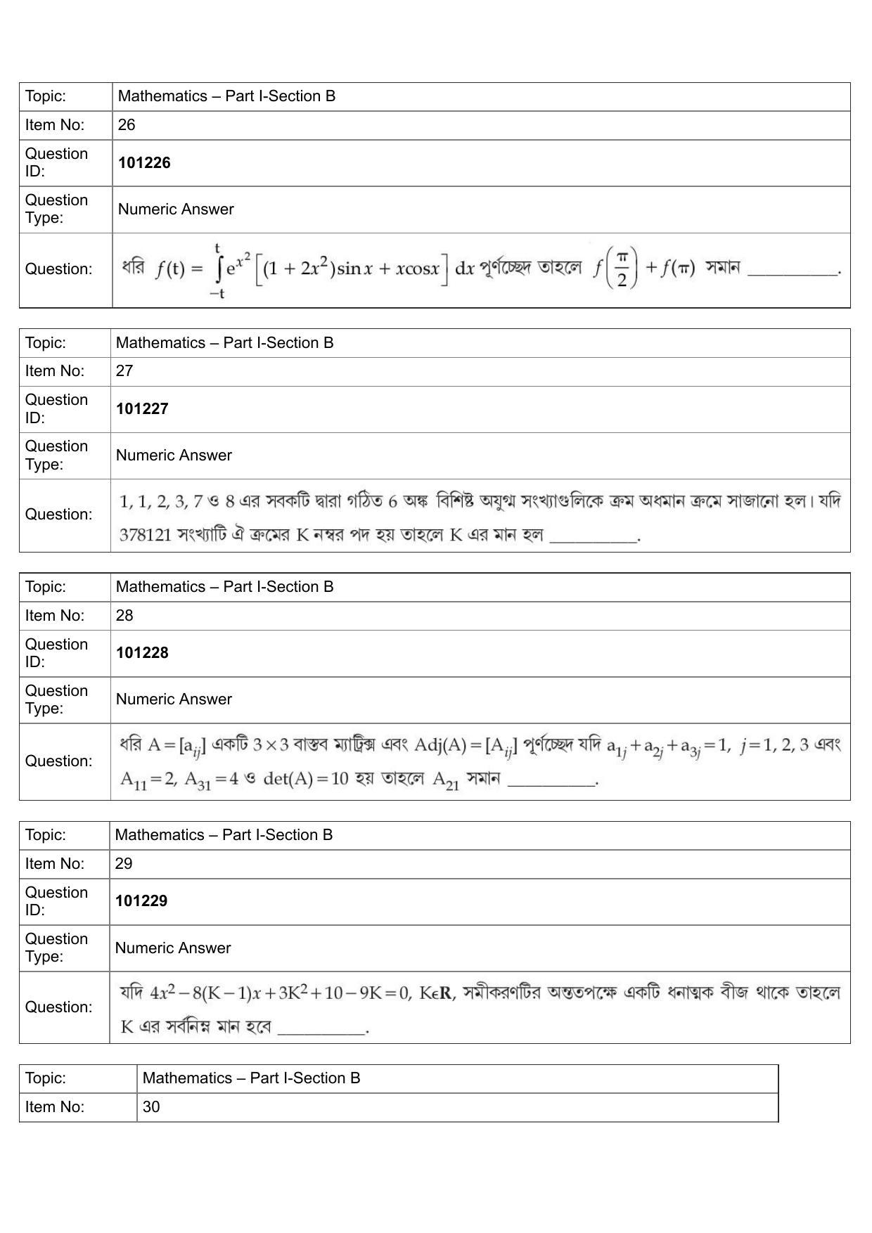 JEE Mains 2022: B Planning Bengali (Shift 1) 30-07-2022 Question Paper - Page 12