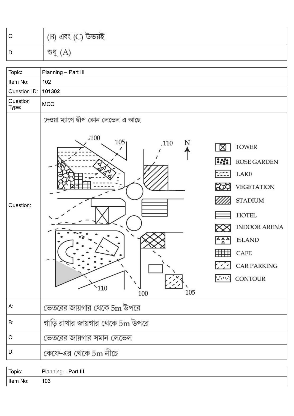 JEE Mains 2022: B Planning Bengali (Shift 1) 30-07-2022 Question Paper - Page 63