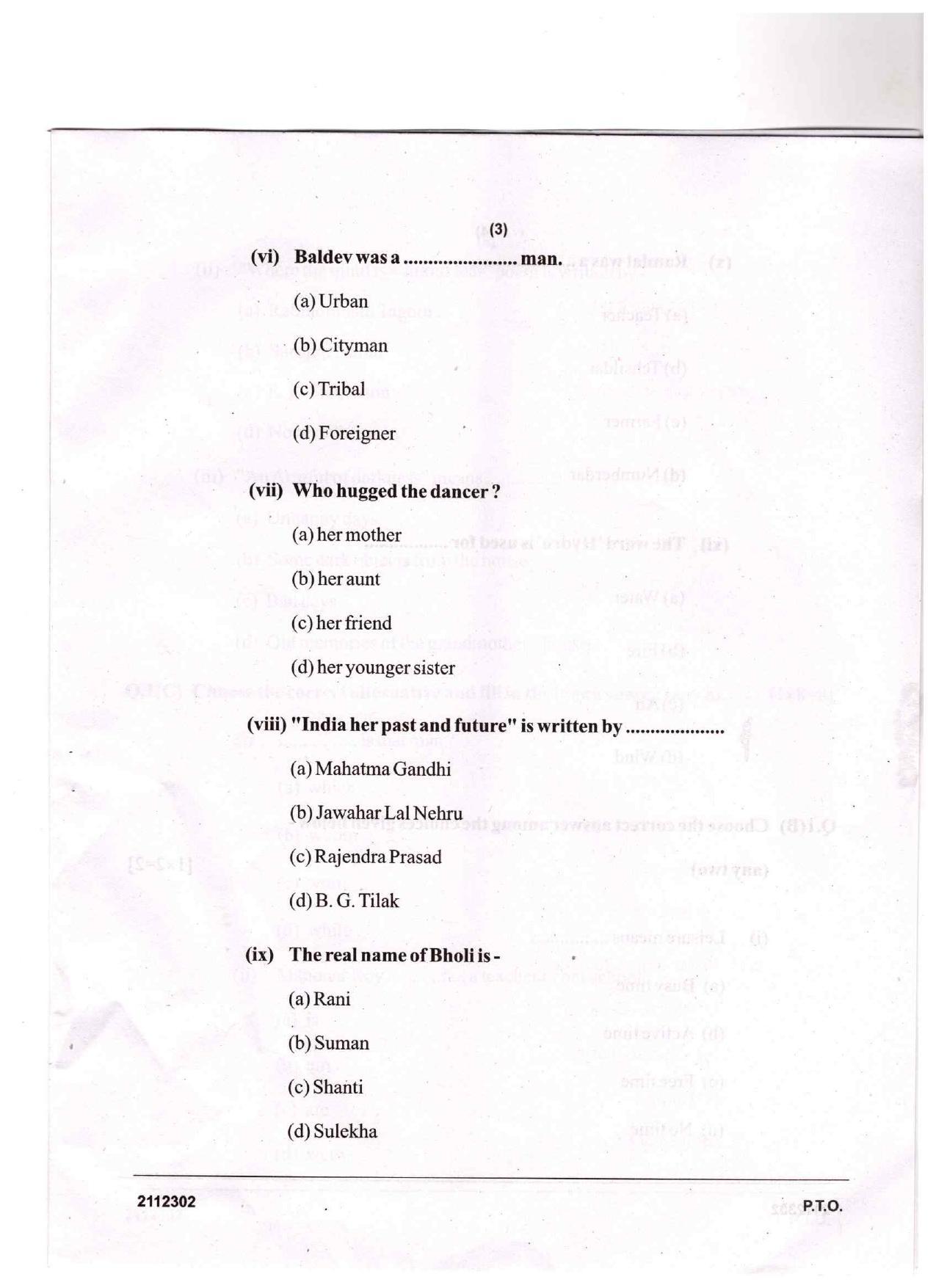 CGSOS Class 12 English Question Paper - Page 3